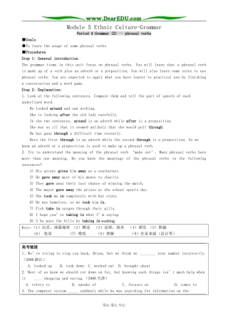 Module 5 Ethnic Culture-Grammar2