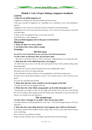 Unit 2 Project教学案（附答案）