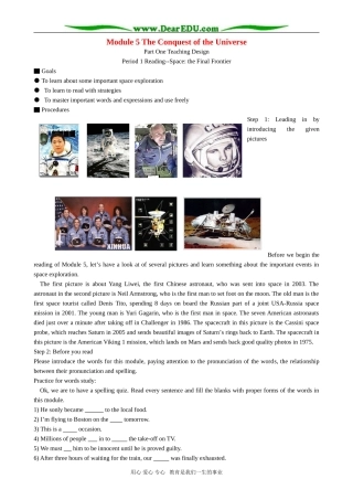 Module 5 The Conquest of the Universe Reading 外研版必修8
