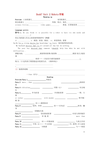 Unit 2 Robots Reading1&Reading2&language points（学生版）