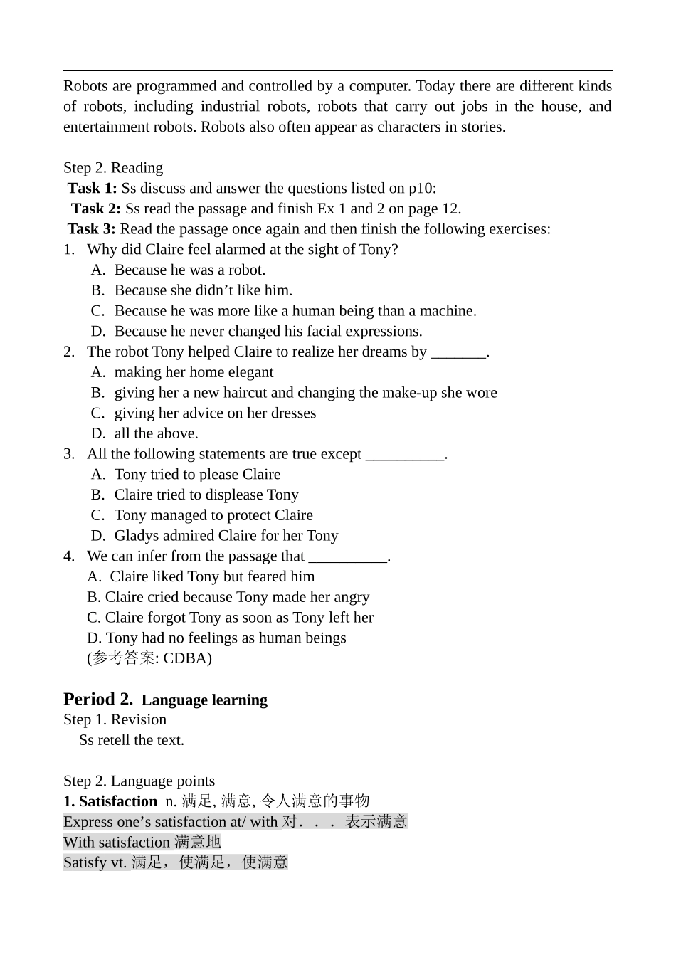 Unit 2 Robots_第2页