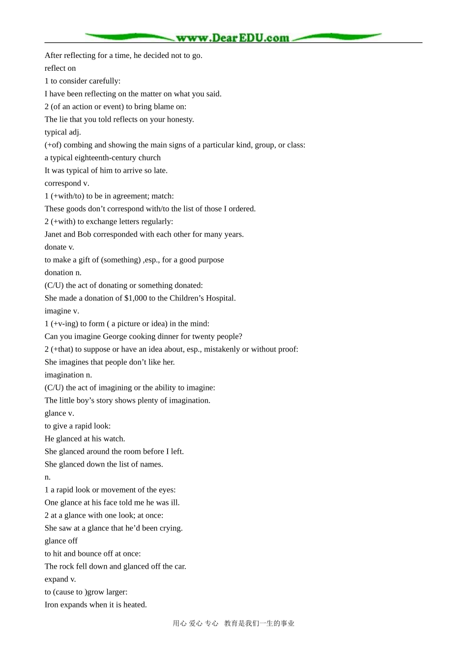 Module 6 The Tang Poems--Words an Expressions及经典时文背诵 外研版必修8_第2页