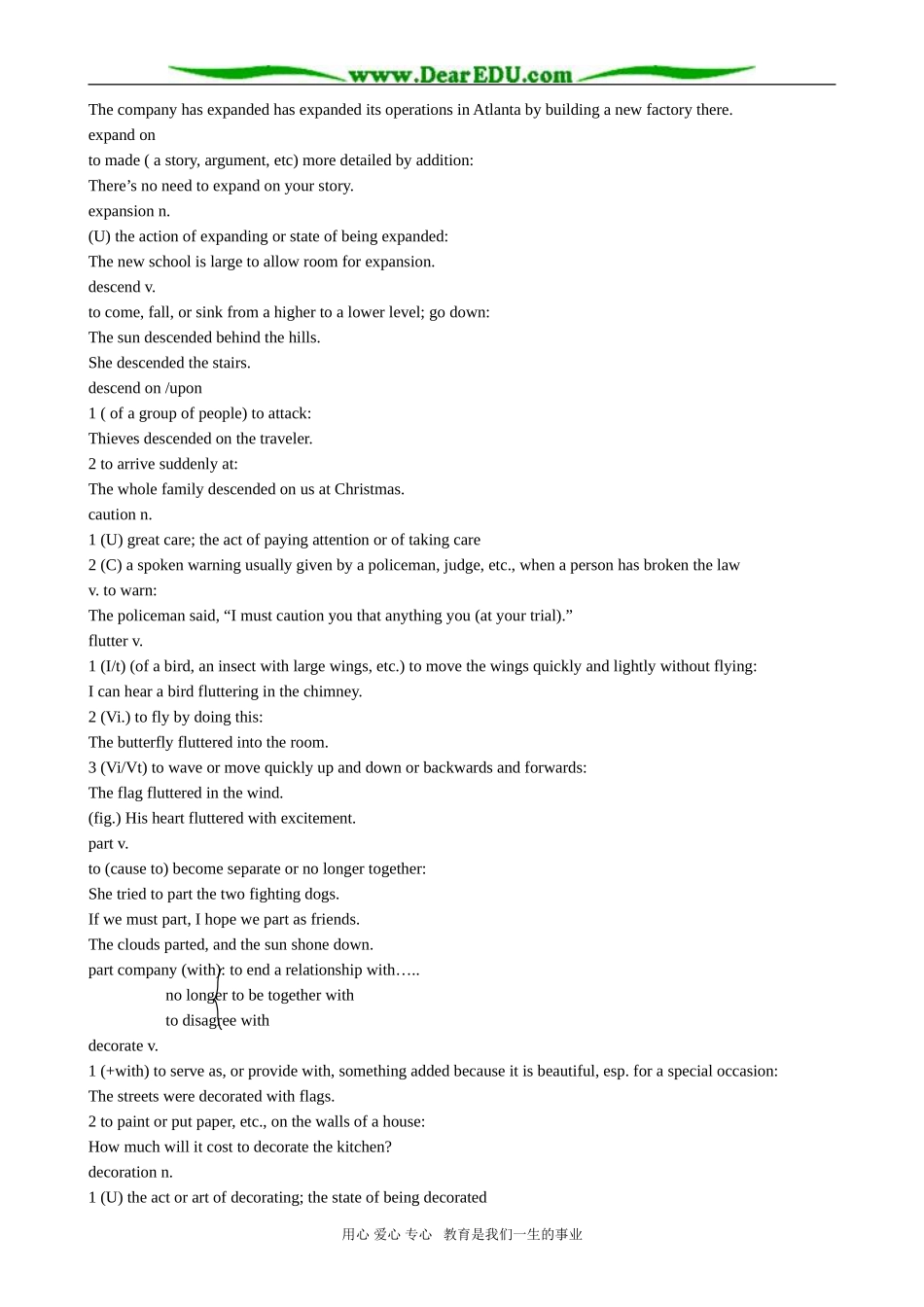 Module 6 The Tang Poems--Words an Expressions及经典时文背诵 外研版必修8_第3页