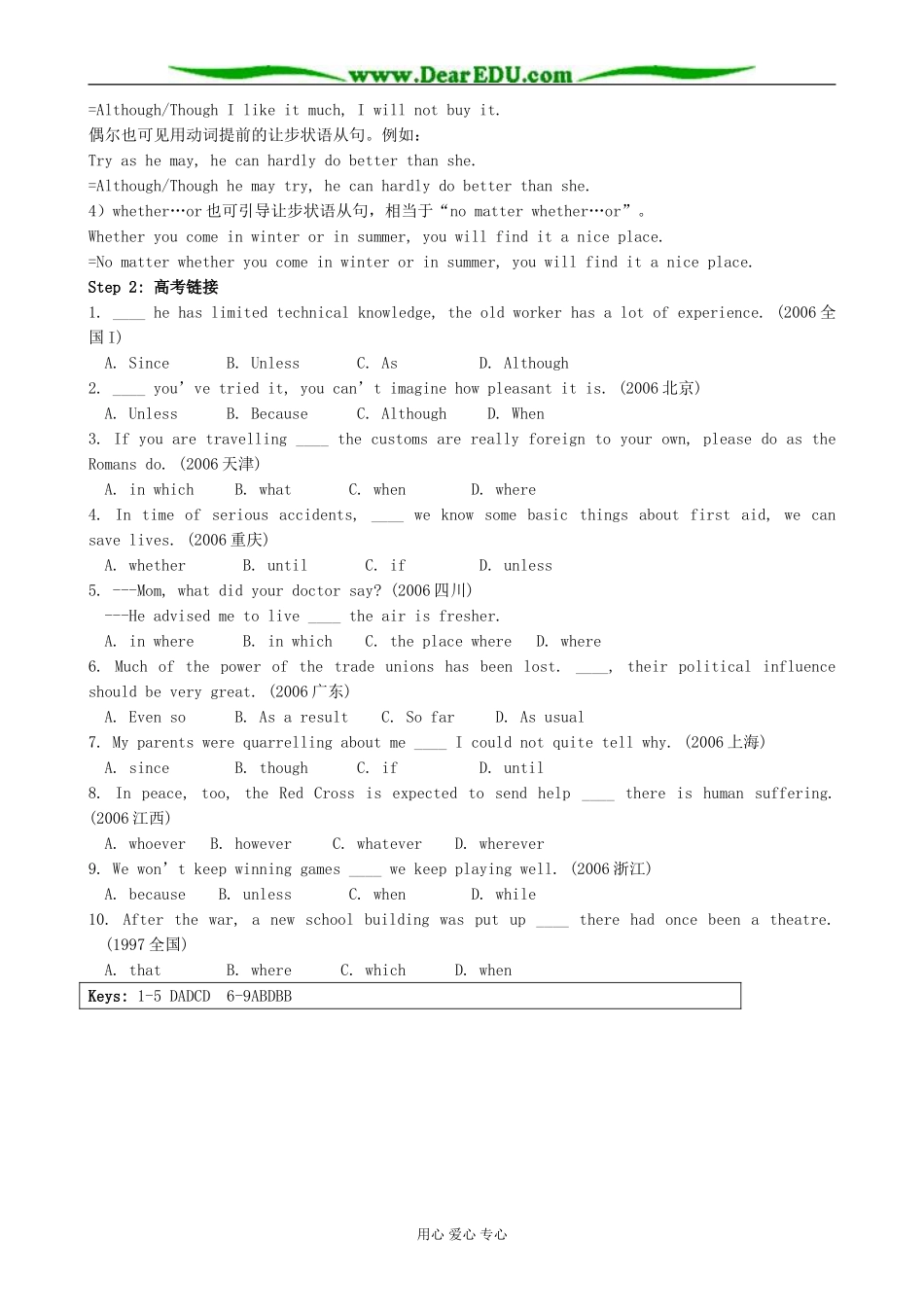 Module 6 The World’s Cultural Heritage-(Period 4-5)_第3页