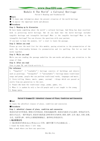Module 6 The World’s Cultural Heritage-(Period 4-5)