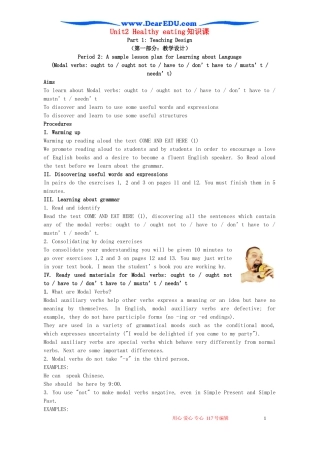 Unit2 Healthy eating知识课 新课标 人教版 必修3