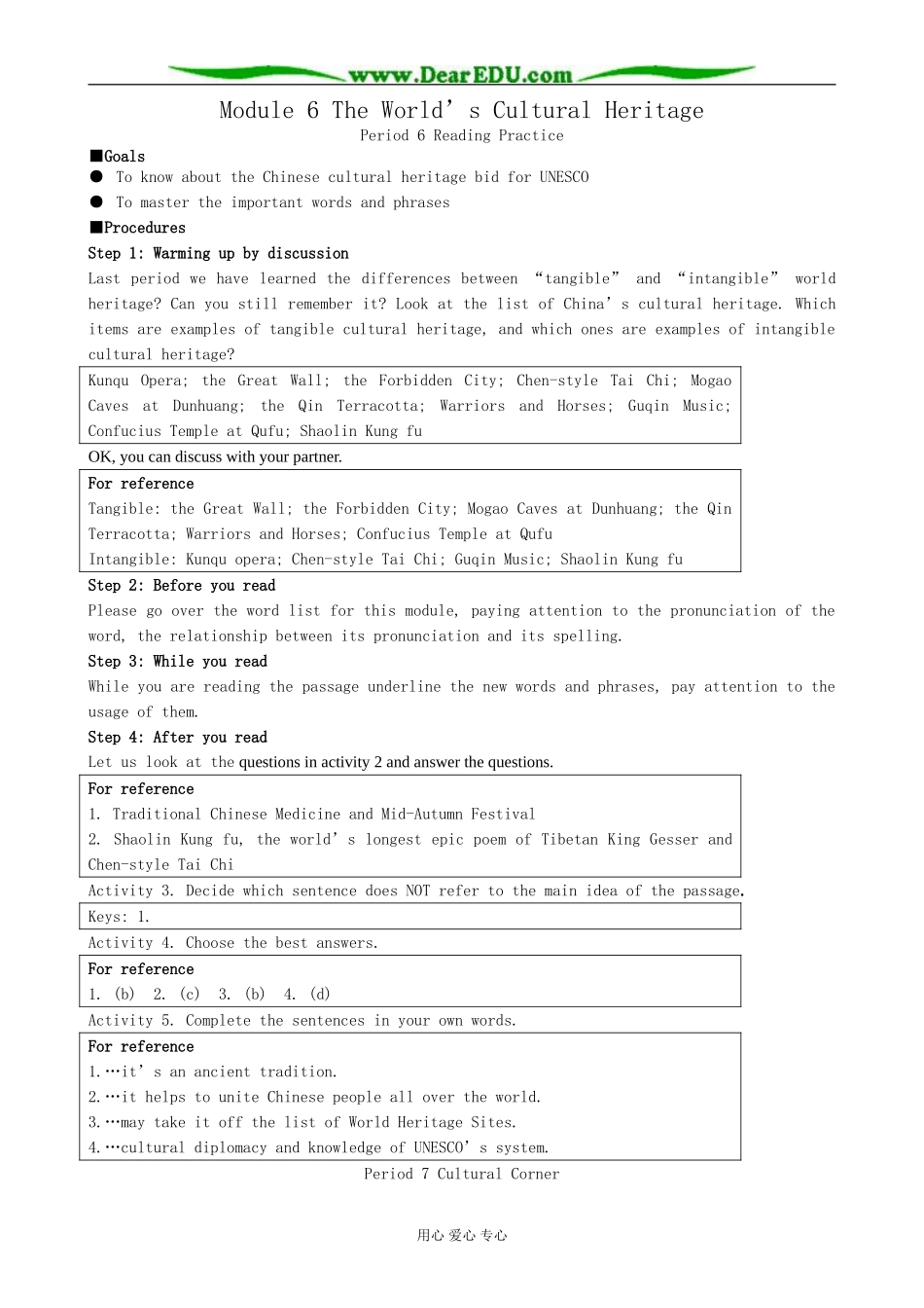 Module 6 The World’s Cultural Heritage-(Period 6-7)_第1页