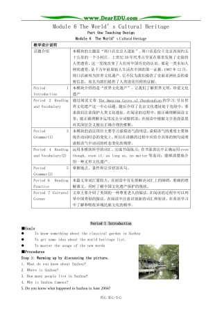 Module 6 The World’s Cultural Heritage-Period 1