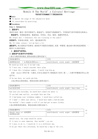 Module 6 The World’s Cultural Heritage-Period 3