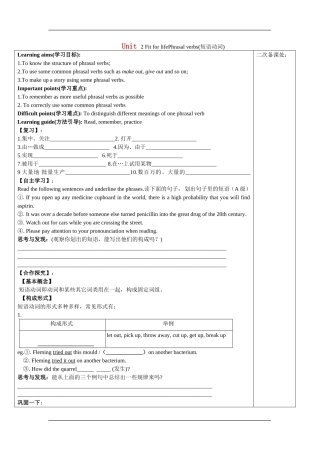 Book 7 Unit2 grammar 导学案