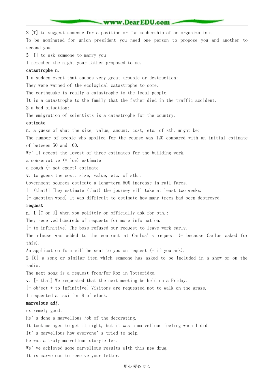 Module 6 The World’s Cultural Heritage-Section 3 Words and Expressions_第3页