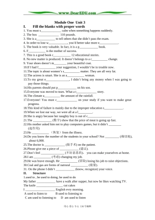 Unit3 of M1