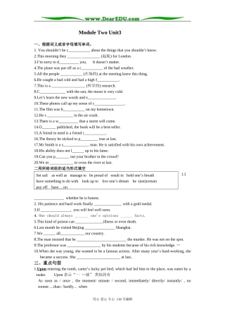 Unit3 of M2