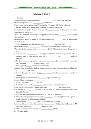 Unit3 of M3