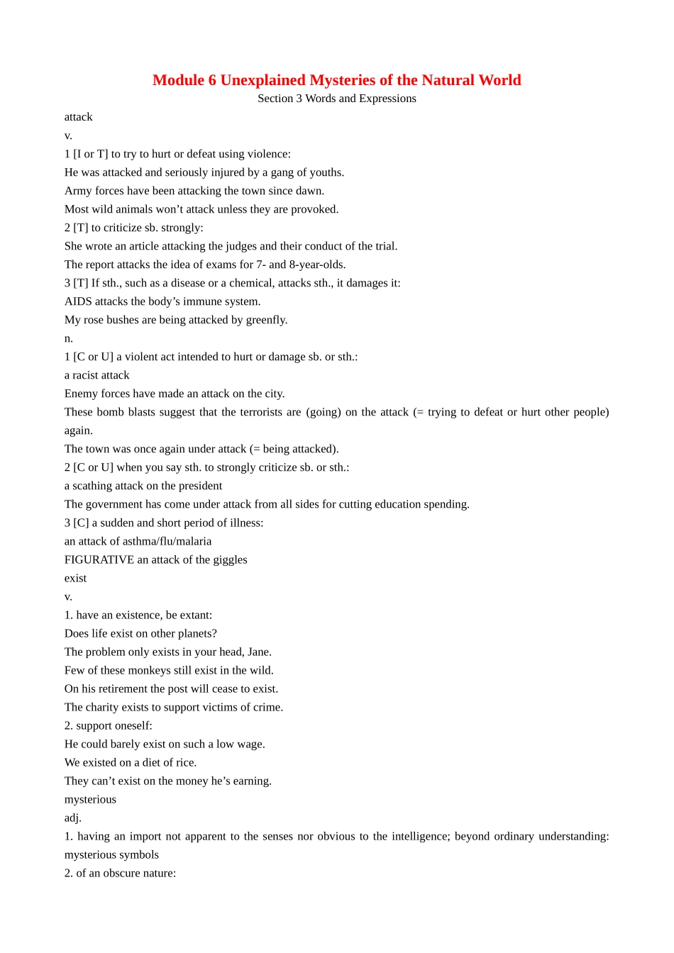 Module 6 Unexplained Mysteries of the Natural World Words and Expressions及经典时文背诵 外研版必修4_第1页