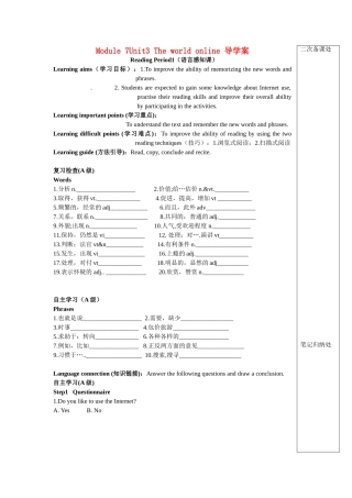 unit3reading1