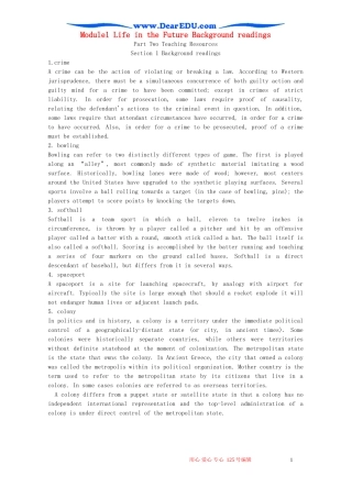 Module1 Life in the Future Background readings 外研版必修4