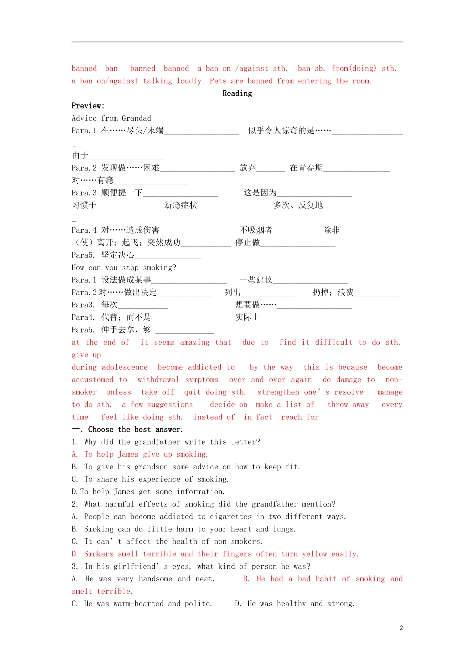 Unit 3 A healthy life语言点（教师版）_第2页