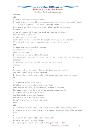 Module1 Life in the Future--Words and Expressions及经典时文背诵 外研版必修4