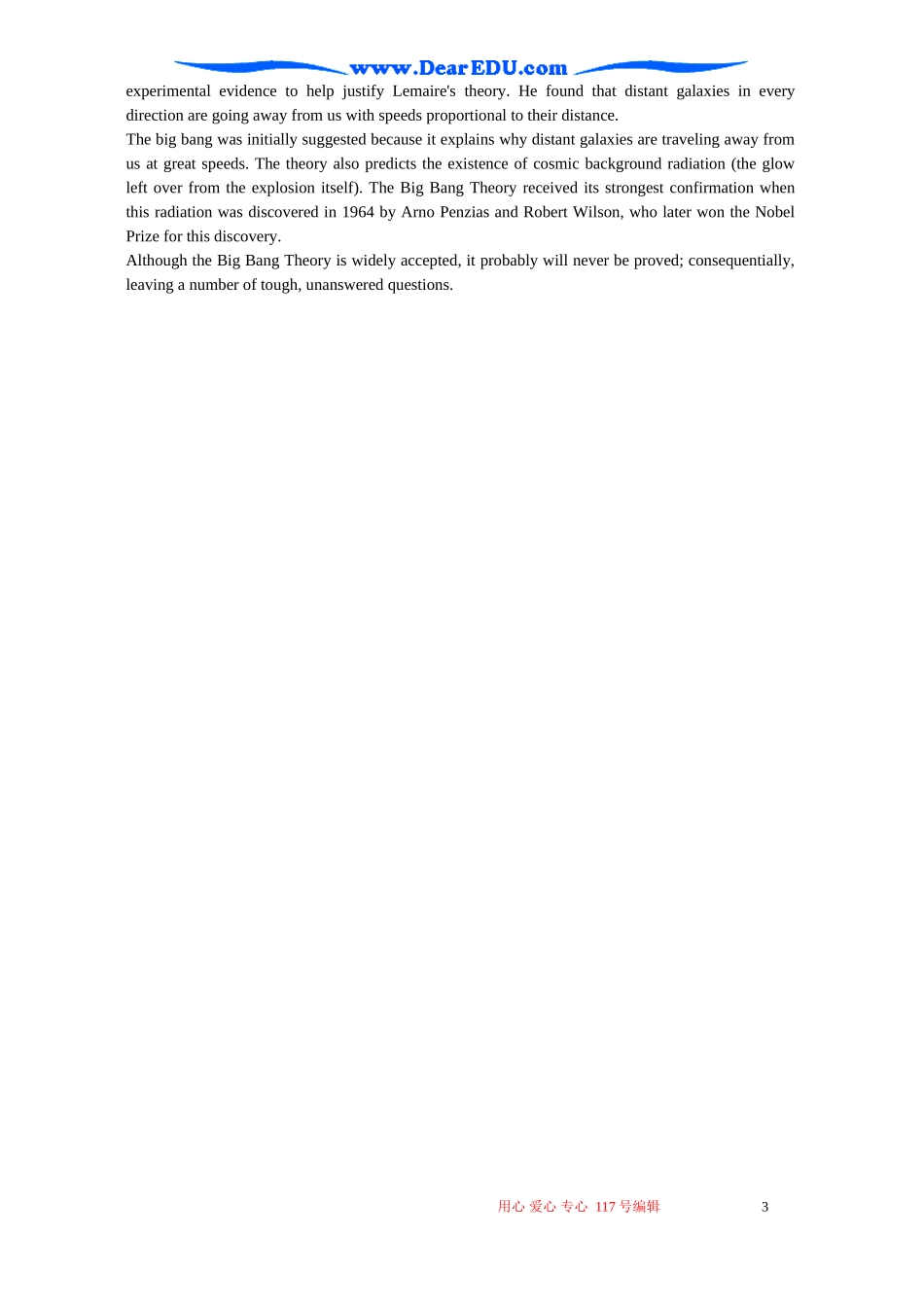 Unit4 Astronomy the science of the stars教学资源 新课标 人教版 必修3_第3页