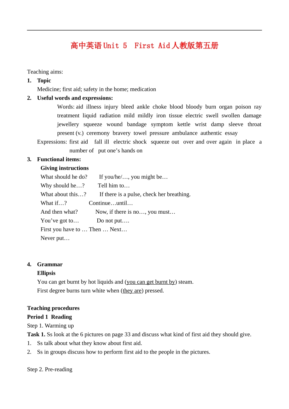 unit5 book5_第1页
