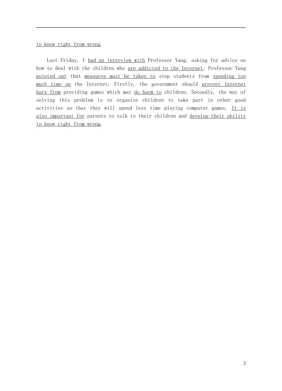 Unit 3 Computers writing范文_第2页