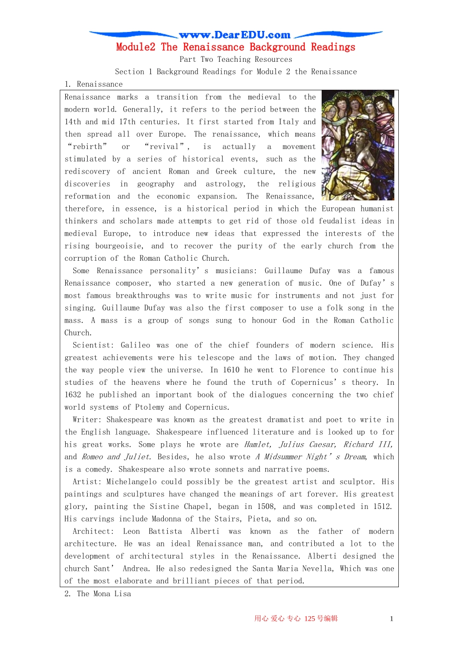 Module2 The Renaissance Background Readings 外研版必修8_第1页