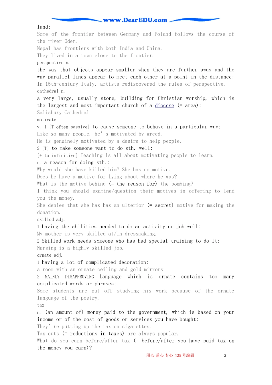 Module2 the Renaissance Words and Expressions及经典时文背诵 外研版必修8_第2页