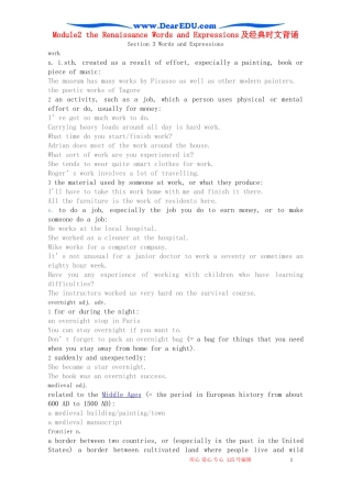 Module2 the Renaissance Words and Expressions及经典时文背诵 外研版必修8