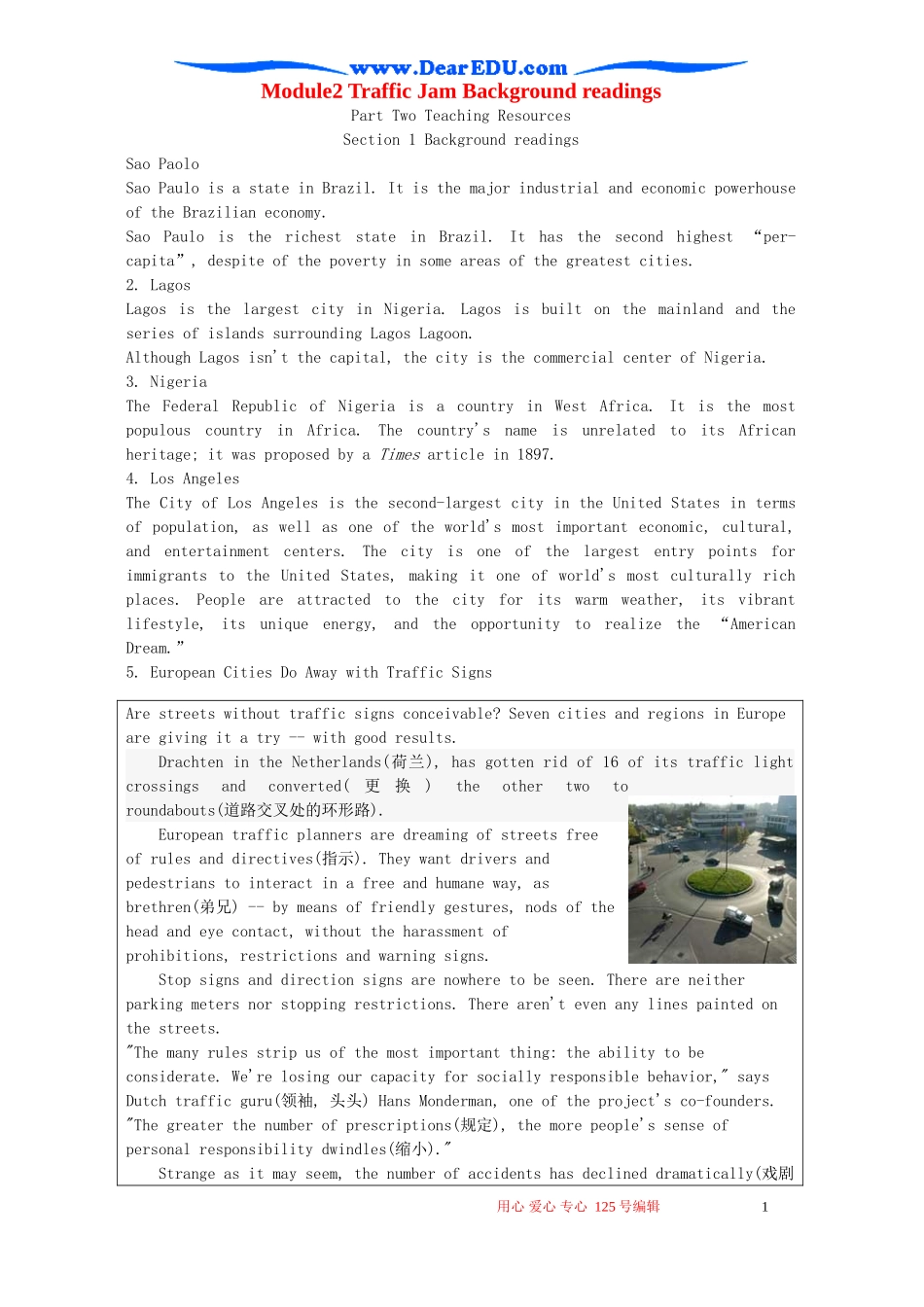 Module2 Traffic Jam Background readings 外研版必修4_第1页