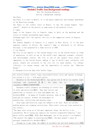 Module2 Traffic Jam Background readings 外研版必修4