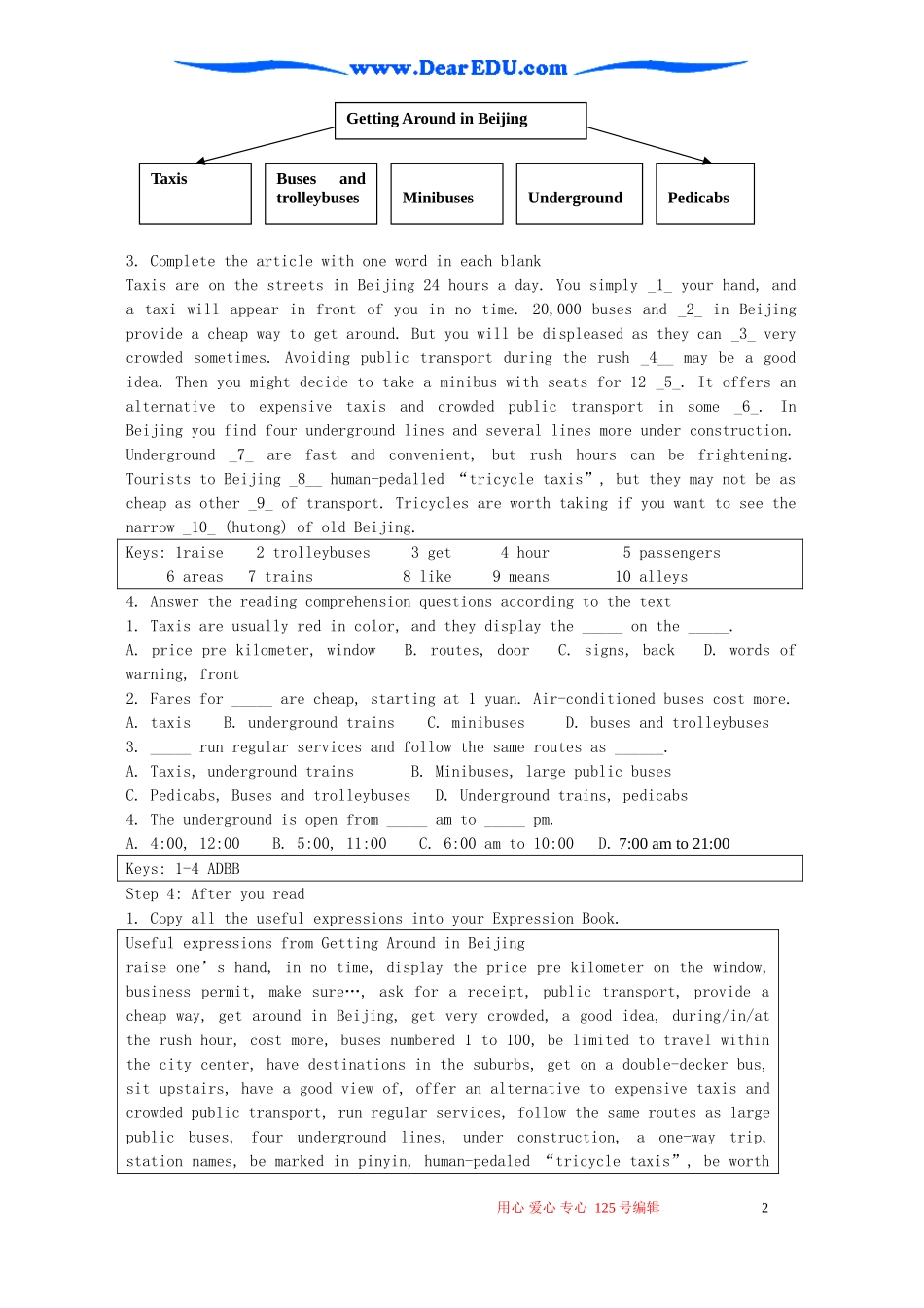 Module2 Traffic Jam Reading 外研版必修4_第2页