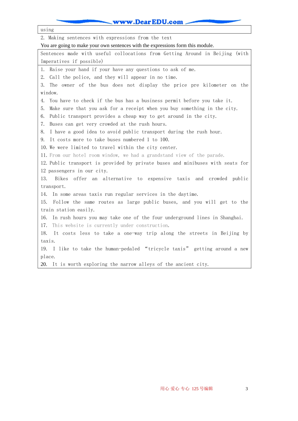 Module2 Traffic Jam Reading 外研版必修4_第3页