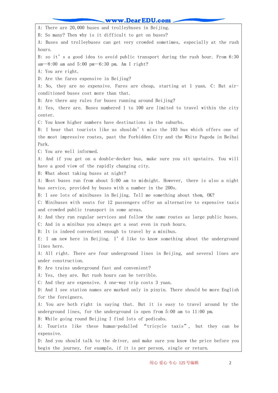 Module2 Traffic Jam Speaking 外研版必修4_第2页