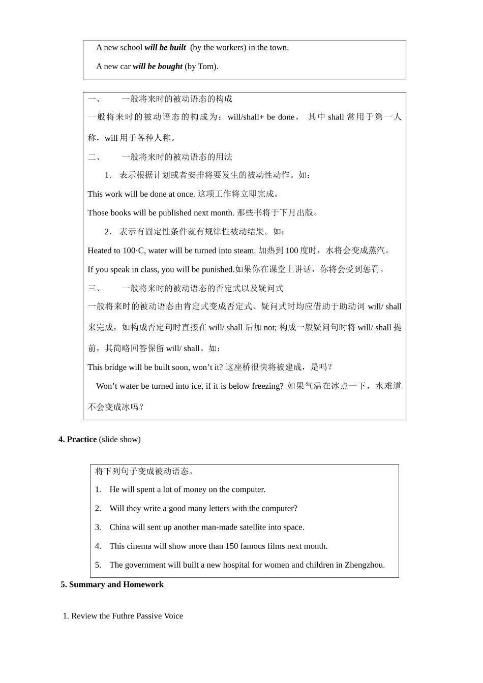 Unit8 Sports 教学示例三-新人教版高一全册英语教案_第2页