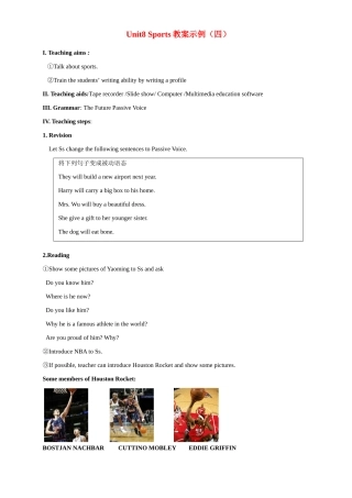 Unit8 Sports教案示例四-新人教版高一全册英语教案