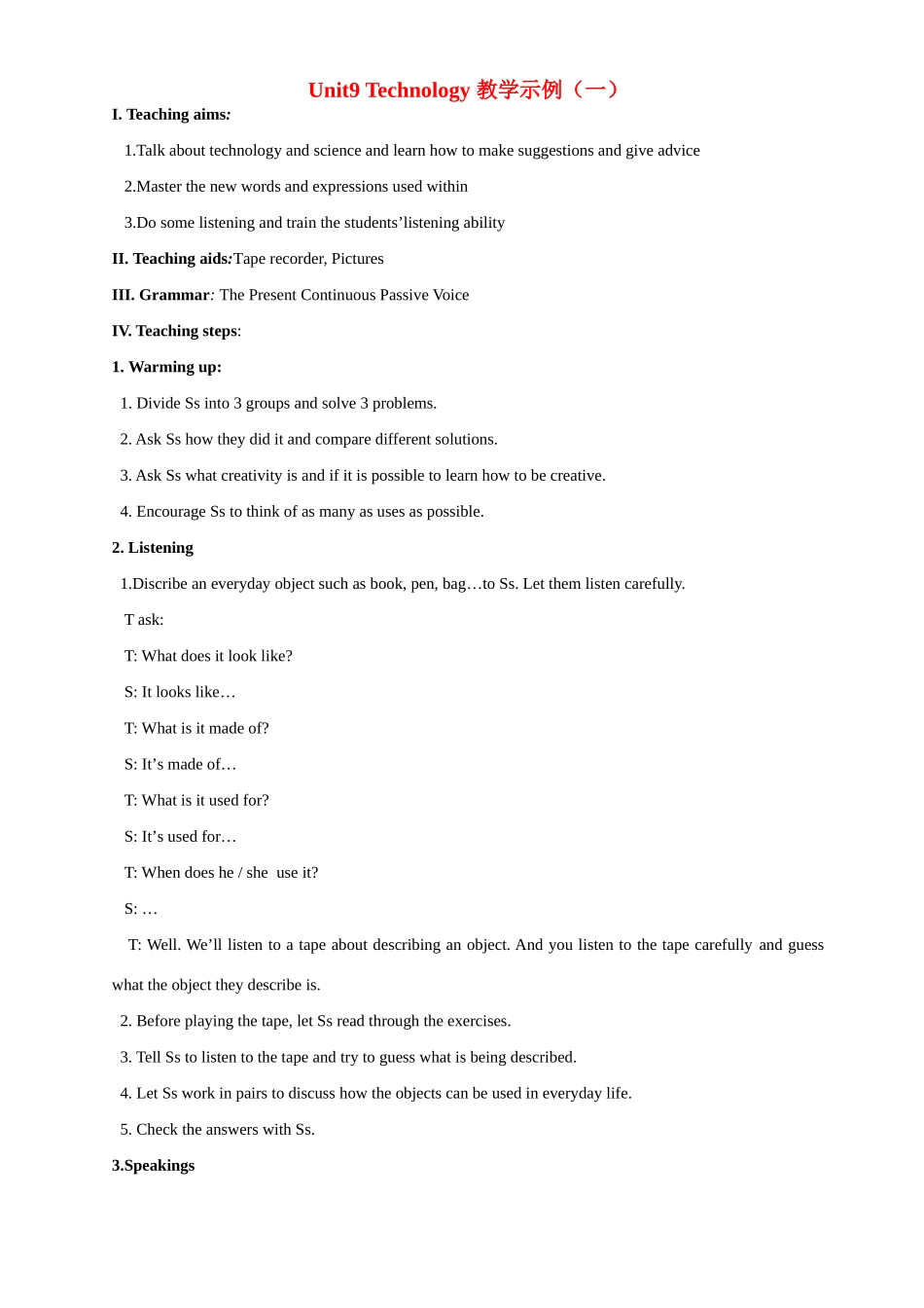 Unit9 Technology 教学示例一-新人教版高一全册英语教案_第1页