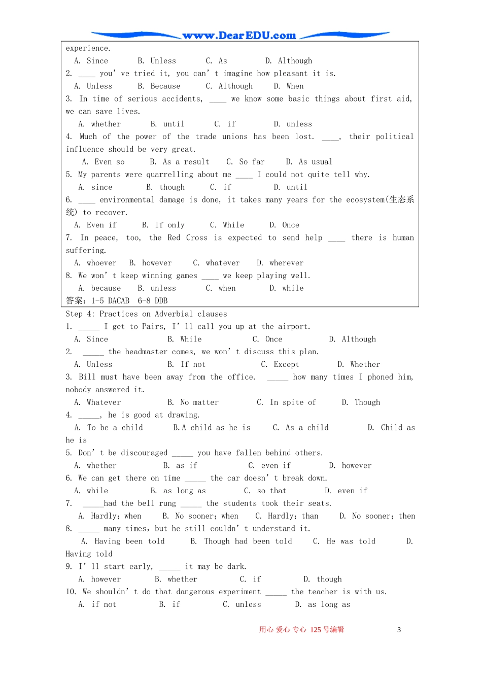 Module3 Body Language and Non-verbal Communication Grammar 外研版必修4_第3页