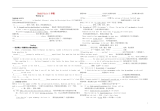 Unit 3 The Million Pound Bank Note language points（学生版）