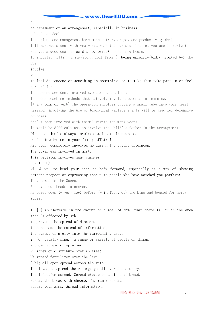 Module3 Body Language and Non-verbal Communication Words and Expressions及经典时文背诵 外研版必修4_第2页