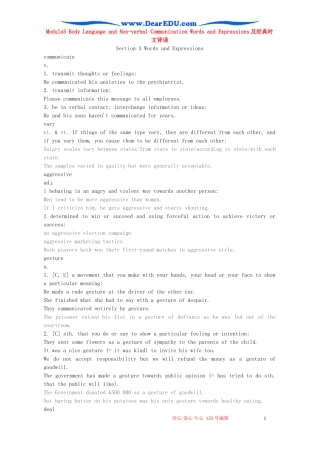 Module3 Body Language and Non-verbal Communication Words and Expressions及经典时文背诵 外研版必修4