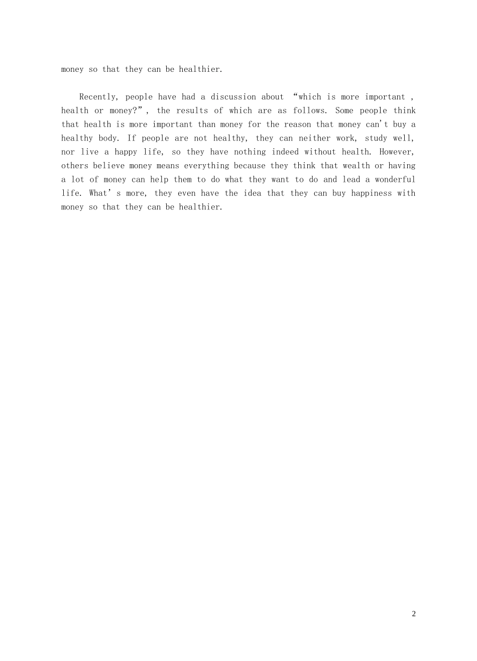 Unit 3 The Million Pound Bank Note wrting范文_第2页