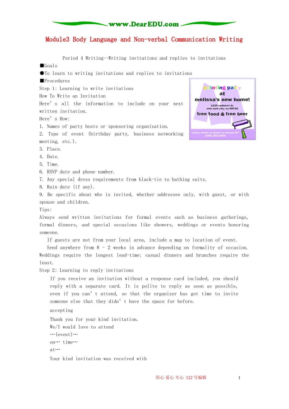 Module3 Body Language and Non-verbal Communication Writing 外研版必修4_第1页