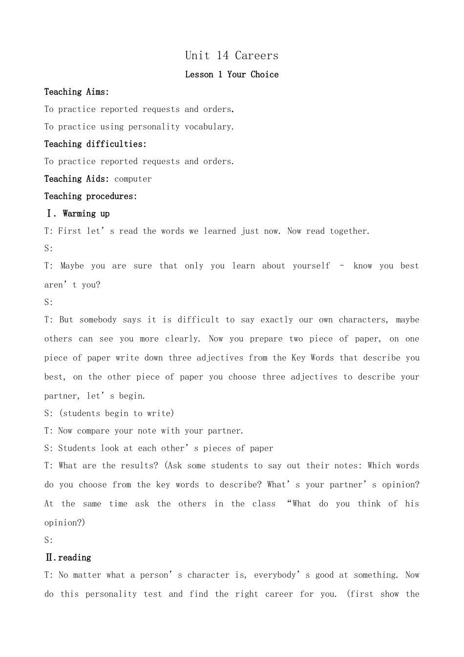 Unit14 Careers--Lesson 1 Your Choice_第1页