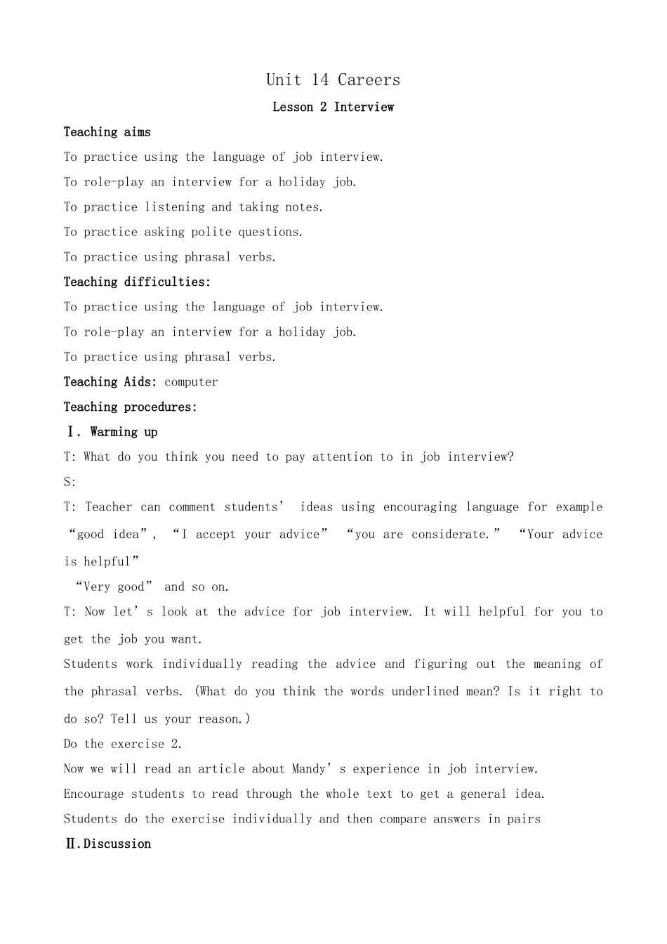 Unit14 Careers--Lesson 2 Interview_第1页