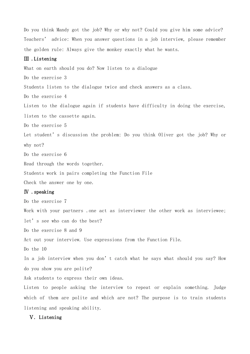 Unit14 Careers--Lesson 2 Interview_第2页