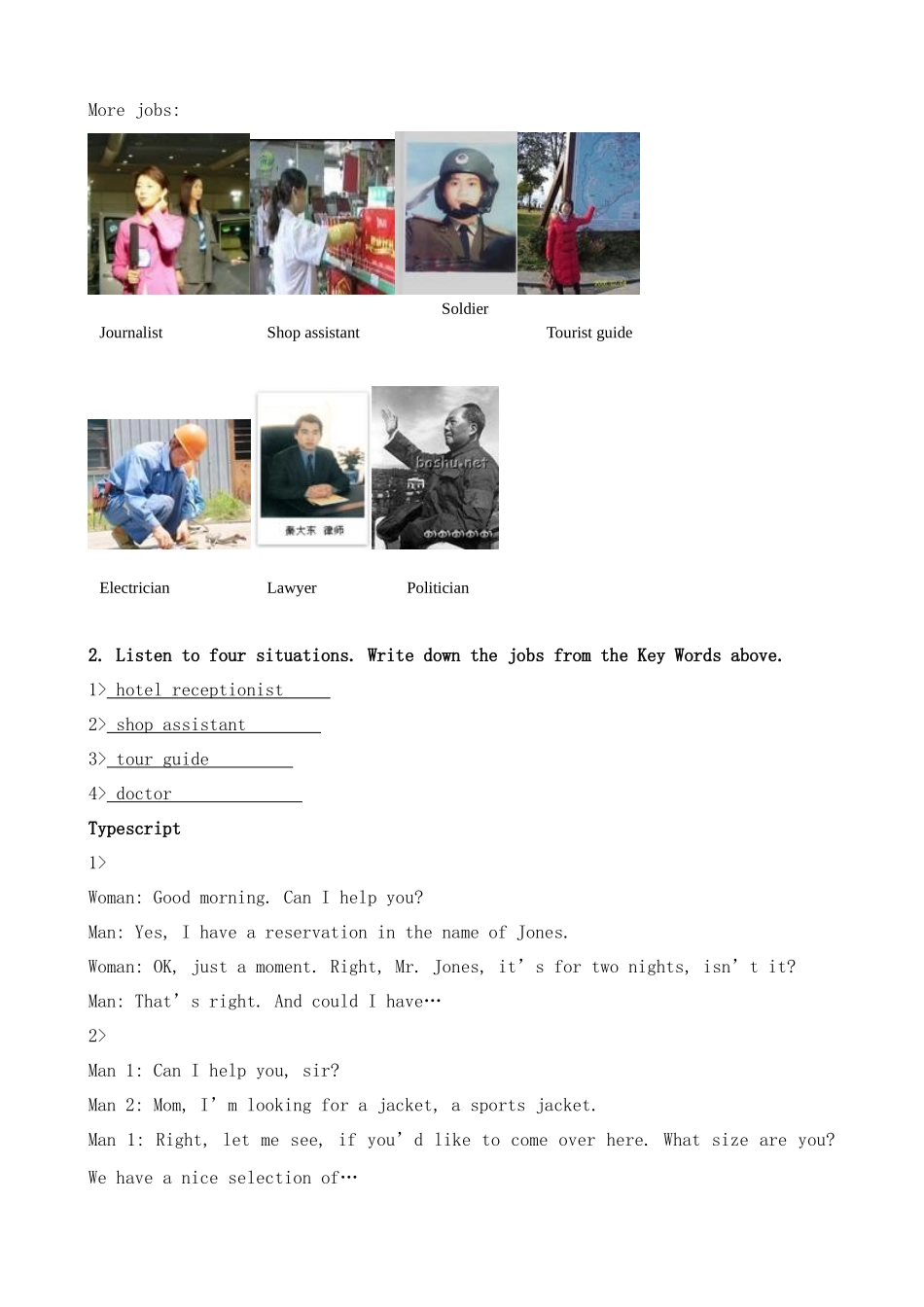 Unit14 Careers--Warm up_第2页