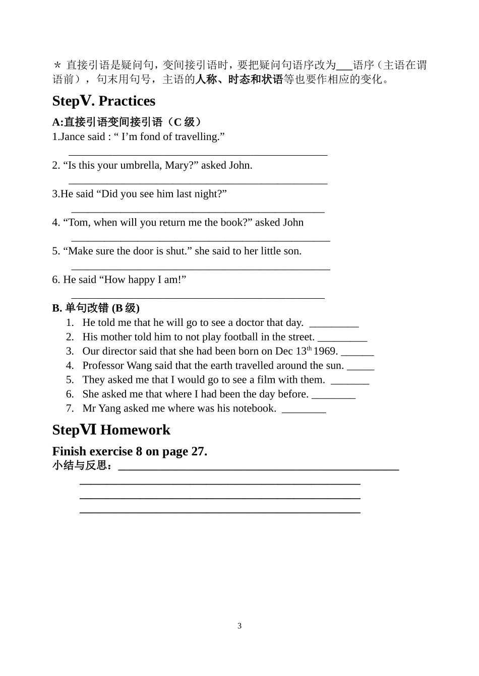 unit14 Direct Speech&Indirect Speech_第3页