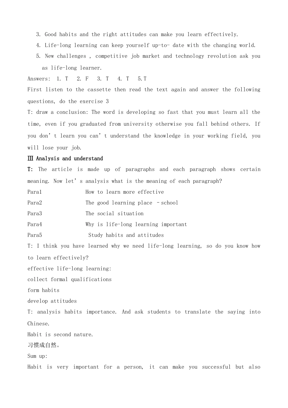 Unit15 Learning--Lesson 1 Life-long Learning_第2页