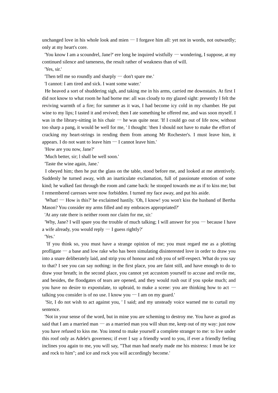Chapter 27_第2页